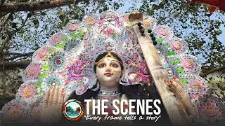 Saraswati Puja Cinematic by The Scenes | Shishu Bihar HS School | Agartala