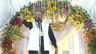 Karam Ki Ik Nazar Hum Per | Shamwil Akhtar Mujahidi New Kalam 2025