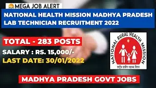 NHM MP Lab Technician Recruitment 2022 Apply Now For 283 Posts | NHM Recruitment 2022
