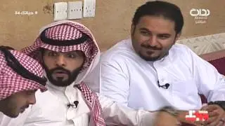 لعبة فارس البشيري | #حياتك56
