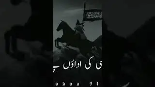 Farishte #islam #new #video #youtubeshort #love #madinalover #status