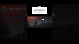 -100 голды(( #мем #brawlstars #бравлстарс #хочуврекомендации #memes