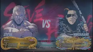 Snopy (Steve Fox) vs LORD CEDA (Hwoarang)