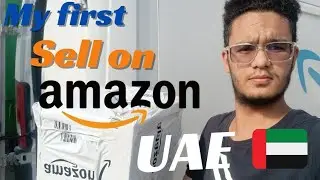 My first sale on Amazon in UAE| How to sell on Amazon in UAE .