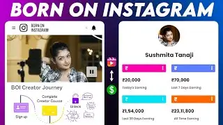 How To Earn From Born On Instagram | Born On Instagram | Instagram Earning