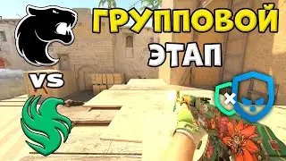ПОБЕДИТЕЛЬ В ПЛЕЙ-ОФФ! FURIA vs Falcons - ЛУЧШИЕ МОМЕНТЫ - PGL Cluj-Napoca 2026 l КС2