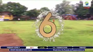 VIKARANT KENE P VS VIKHROLINAS  MATCH | PANT NAGAR SPORTS CLUB