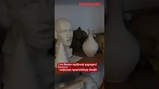 Art Bureau արվեստի դպրոցում սովորելու պայմանների մասին #news #armenia #today #arm
