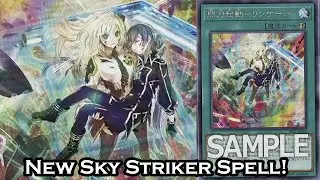 Yu-Gi-Oh! Sky Striker Mobilize &ndash; Linkage! Card Review Secret Shiny Box - New Starter?