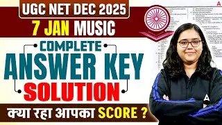 UGC NET Music | UGC NET Music Answer Key Complete Discussion | By Deepa Mam