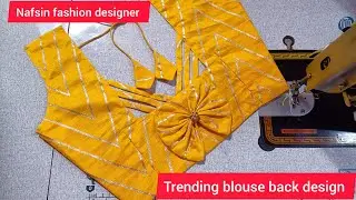 ✨New Stylish Blouse Back Design | Flower Patch Back Neck Design | Latest Trend 2025 #backdesign 