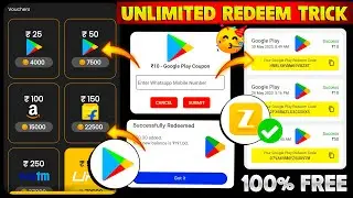 100% Free Redeem Code Today | Google Play Redeem Code Earning App | Free Redeem Code App