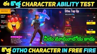 Otho Character Ability Telugu | Free Fire Otho Character Skill Test In Telugu | Otho Ability