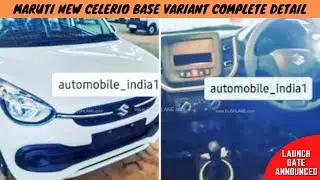 All-New Maruti Celerio Base Variant Full Detail | New Celerio Ready to Launch in Indian Car Market |