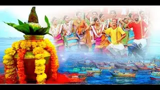 Narli Pornima, Narli Punveche San Aaylay Go, Koli Mash Up, Koli Dance