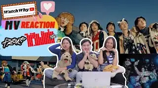 วอดวาย Reaction | PROXIE - ไม่รีบงับป๋ม (Don't Rush!) | Official MV | WatchWhy
