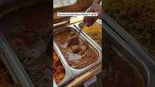 Kis Kis Ko Chinese Food Psnd Hai   ❤️&zwj;🔥  noodles  manchurian  foodie hub