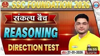 Ssc foundation batch RWA ll direction test sankalp batch #rojgarwithankit 