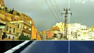 عين منين