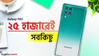 Samsung Galaxy F62 Details Review | Best Mid Budget Killer Phone - 2021