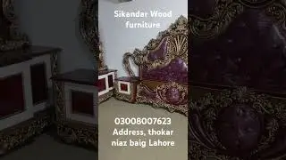 Cheapest furniture market in lahore | Home Furniture | Factory rate furniture | 03008007623