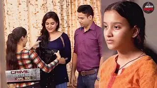 सौतेली माँ के ज़हर ने कैसे कर दिया पूरे परिवार को तबाह? | True Crime | Crime Patrol | New Episode