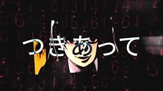 Clairvoyant - Jabami Yumeko [AMV/Edit]