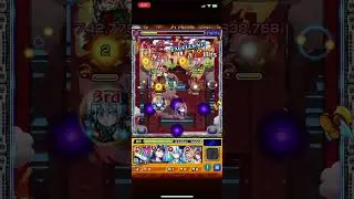 【モンスト】爆絶シューティング　ソロ自陣無課金編成