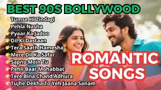 Nostalgic 90s Bollywood Romance 🌸 | True Love Playlist | पुरानी प्रेम यादें