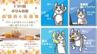 リネレボ　要塞大戦　vs 銀の傭兵団さん2戦目