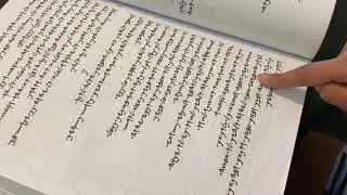 Chabadah-Ya'oh reading the 10 Words  #EXODUS2023