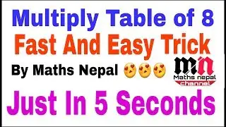 Multiply Table Trick in nepali |table of 9| by maths nepal