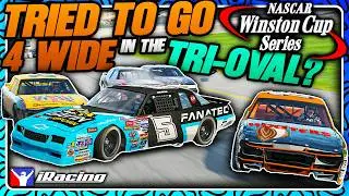 Серия NASCAR CUP 1987 года в Дейтоне | iRacing Oval