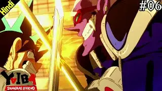Yaiba Samurai Legend | New Anime Explain In Hindi | Episode 6