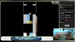 osu!mania 4K | Camellia - magical, very magical world [farewell: to my memories] HT 97%