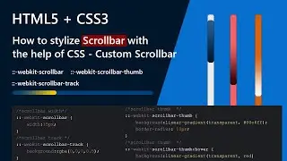 How to stylize Scrollbar with the help of CSS | Custom CSS ScrollBar | Frontend