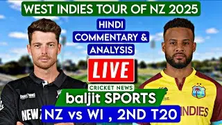 LIVE | New Zealand vs West Indies Live | NZ vs WI 2nd T20 | Live Score & Hindi Commentary