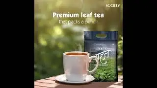 Society Tea | Chahat | Made to delight you!