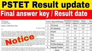 PSTET Result 2021|pstet final answer key 2021|pstet news today|pstet result update|pstet result 2021