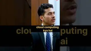 Cloud computing kya hai #upsc #ias #ips #ytshorts #upsckaadda