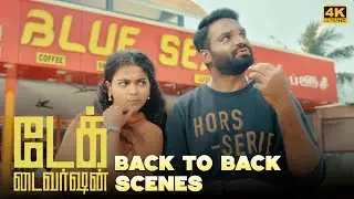 அதுக்கு நான் என்ன பண்ண முடியும் | Takediversion | Sneakpeek | JohnVijay | Padinekumar