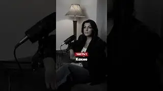 Самый частый запрос в терапии