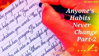 english ki handwriting kaise sudhare | how can i improve my handwriting | #cursivewriting #cursive