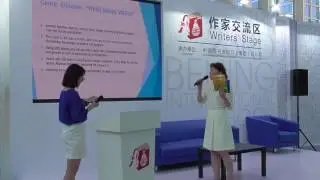 Beijing Book Fair: While Mandy Waited by Judy Caulduro - Australian Self Publishing Group