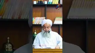 Har Mushkil Ka Hal #wazifa  #darood #daroodsharif  #pareshani #musibat #tension #shortvideo #shorts