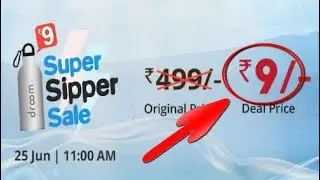 How to grab Droom Sipper Bottle at Rs. 9/- Only | Droom Super Sipper Sale