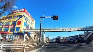 【昼ドライブ】橋本駅→小田急相模原｜国道16号・51号｜Relaxing Daytime Drive in Kanagawa