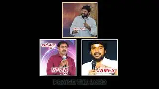 #shalemraju warning to #vijayprasadreddy |@Shortsforstatuss| #shorts #ytshorts #trending #pjames