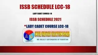Issb Schedule LCC 18 (18-22Feb)
