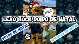 LEÃO ROCK DOIDO DE NATAL! Votos de Natal! Mucuras de Natal! #clubedoremo #fenomenoazul #fypシ #natal